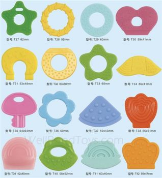 key Shape Baby Teether Corner TPE Silicone Teether